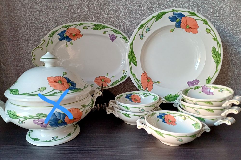 Villeroy Boch Посуд Вінтаж