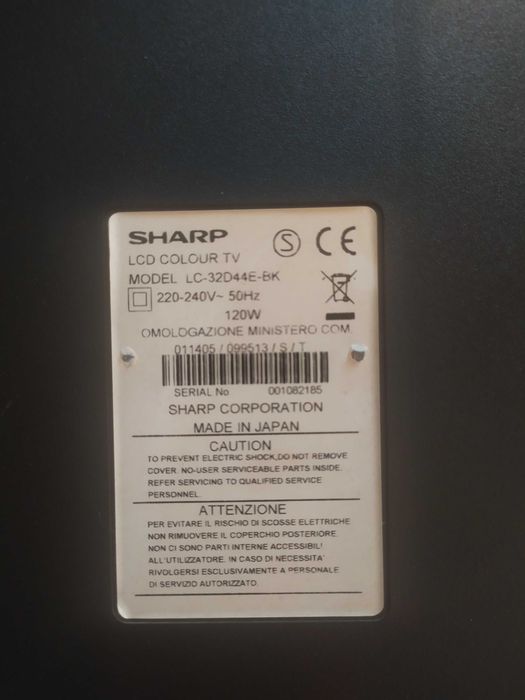 Sharp  AQUOS 32..