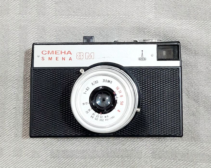 Фотоапарат смена 8м