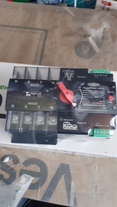 АВР  автоматичний ввод резерва