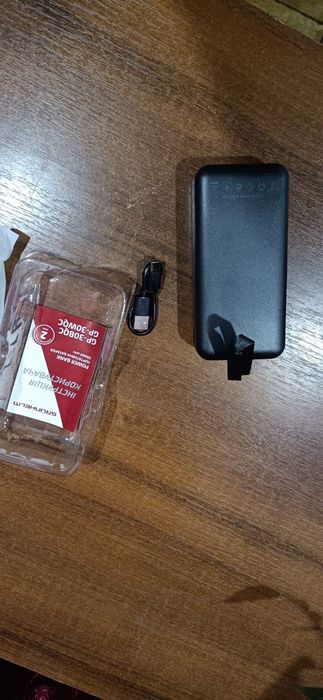 Новий повербанк на 30000 mAh