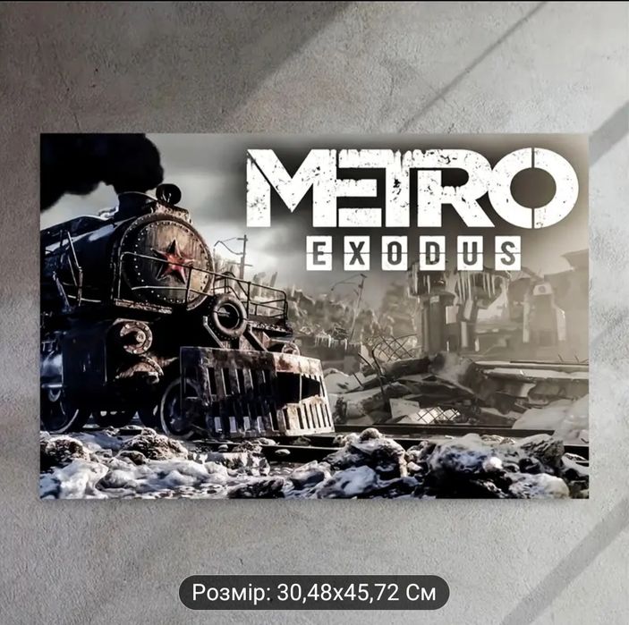 Постер на стіну МETRO EXODUS