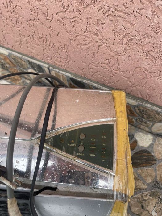 мобильный кондиционер. Бренд: Plein Air