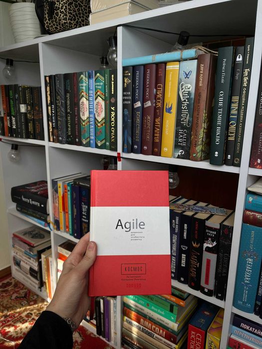 Agile-Щоденник для Особистого Розвитку - Катерина Ленгольд