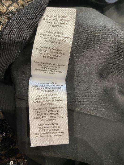 Спідниця міді Next з пайетками, принт рептилія, розмір M