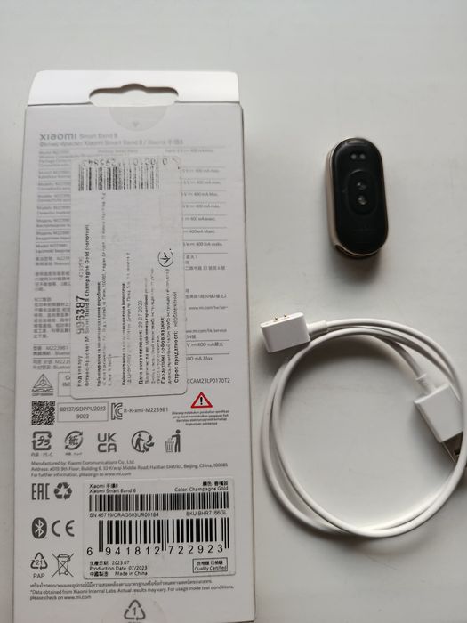 Xiaomi Smart Band 8