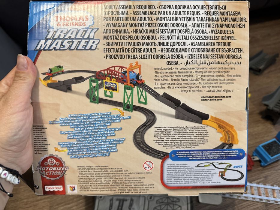 Kolejka Tomek i Przyjaciele