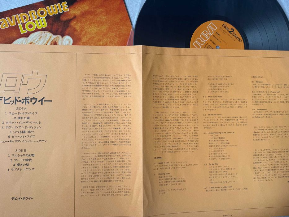 David Bowie – Low | RVP‑6154 (Japan, record VG+)