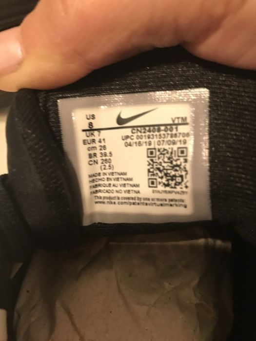 Ténis novos Nike Air Max 720 Undercover 41