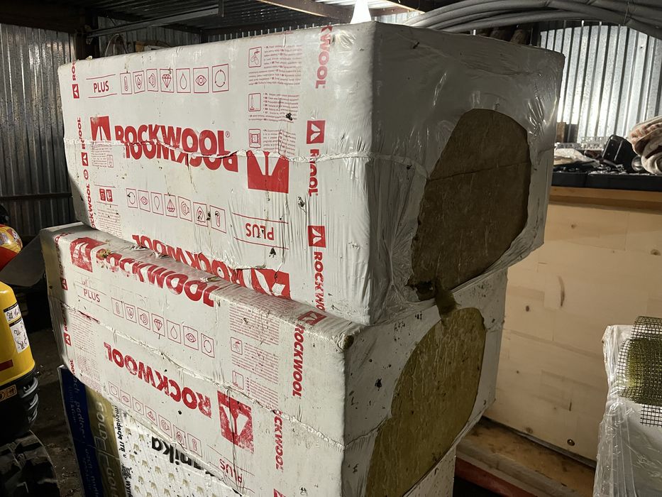 Wełna Rockwool Frontrock Plus  200 mm