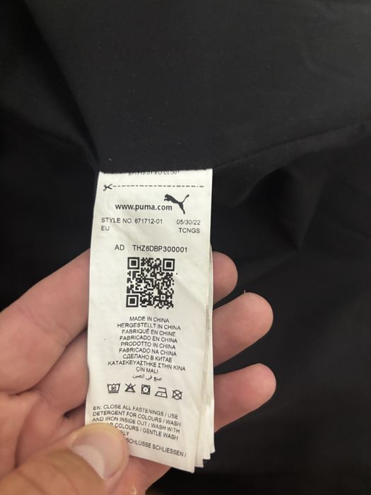 Куртка зимова Puma оригінал