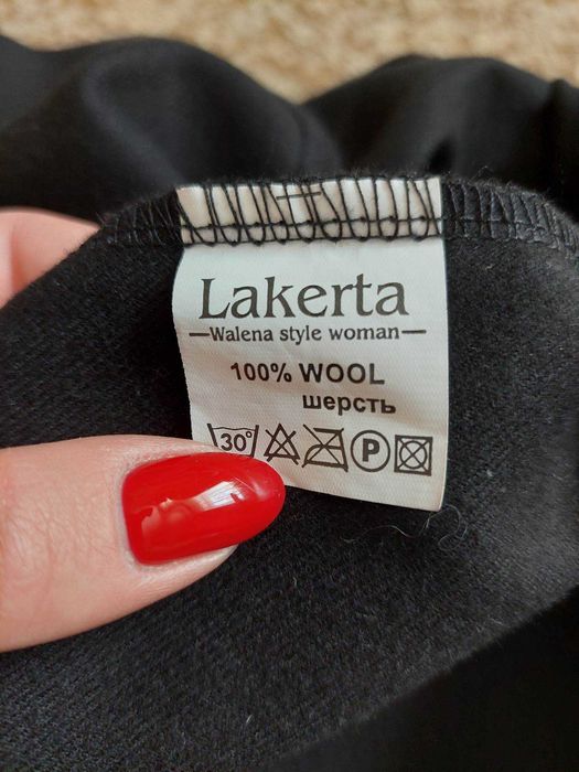 Продам модний стильний костюм