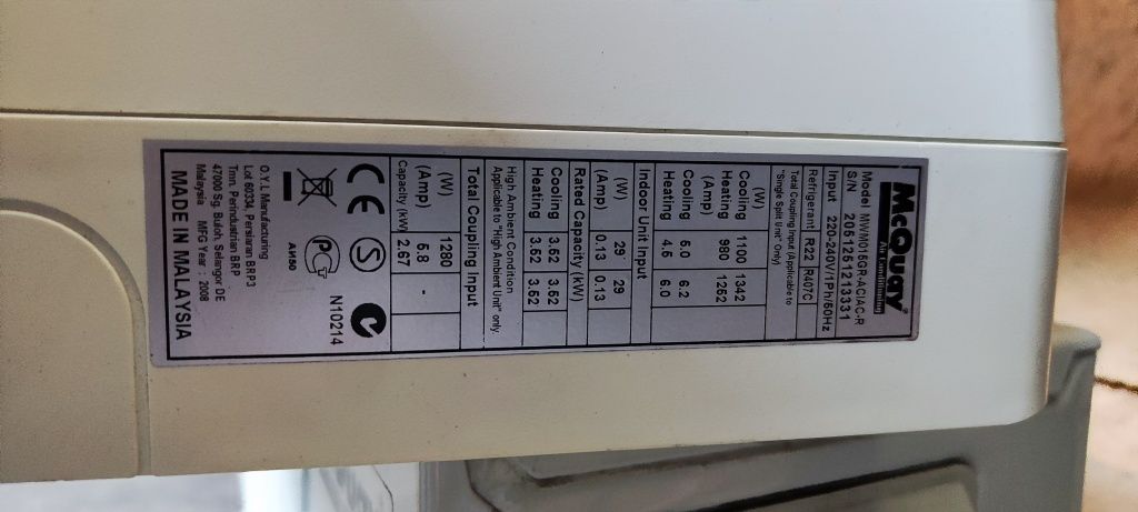 Кондиціонер 12-ка/ Спліт система 12000 Btu/ Тепловий насос: 5 000 грн ...
