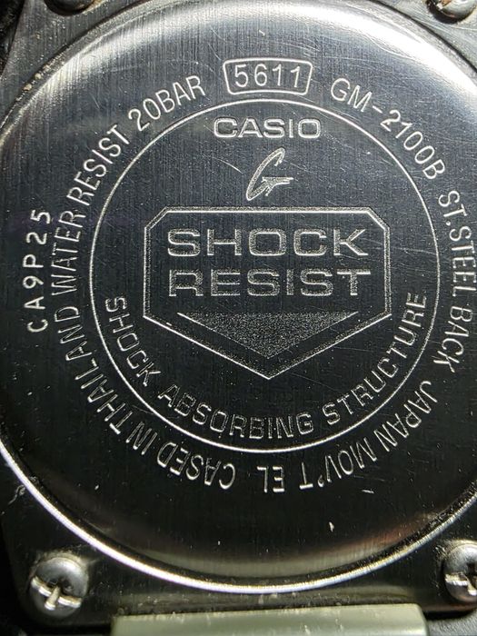 Годинник G- SHOCK