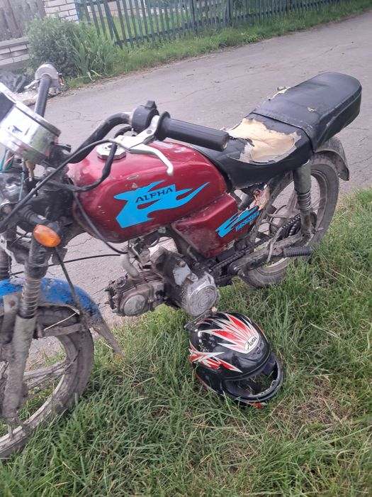 Альфа.  72  куба