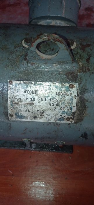 Тахогенератор СССР