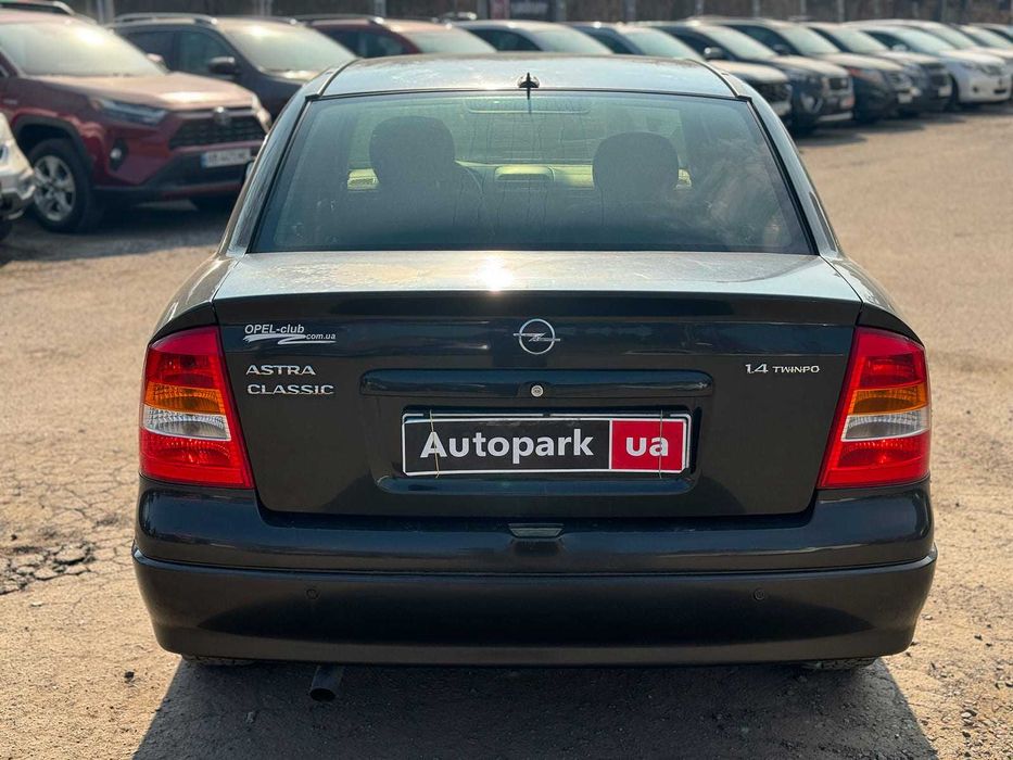 Продам Opel Astra 2007р. #75585