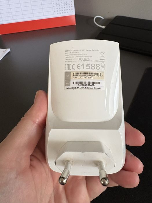 TP-LINK wzmacniacz sygnału