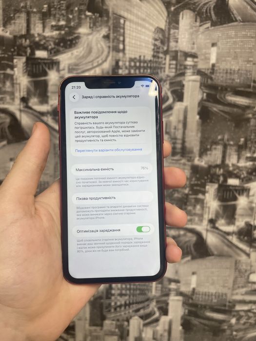 iphone 11 неверлок 64