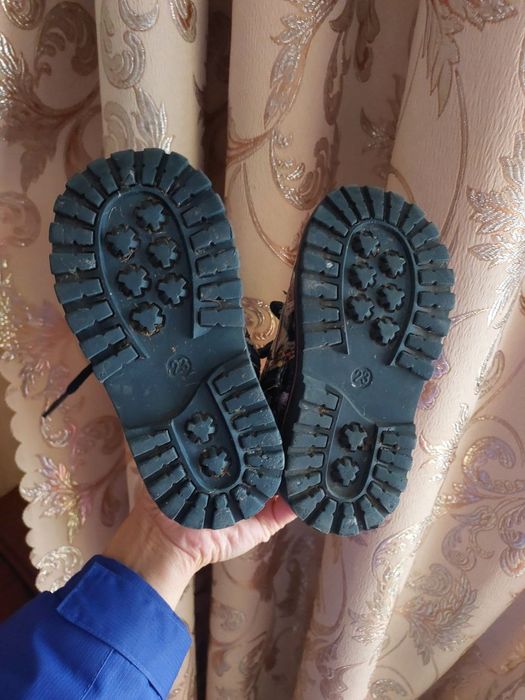 Хозтовари для дому