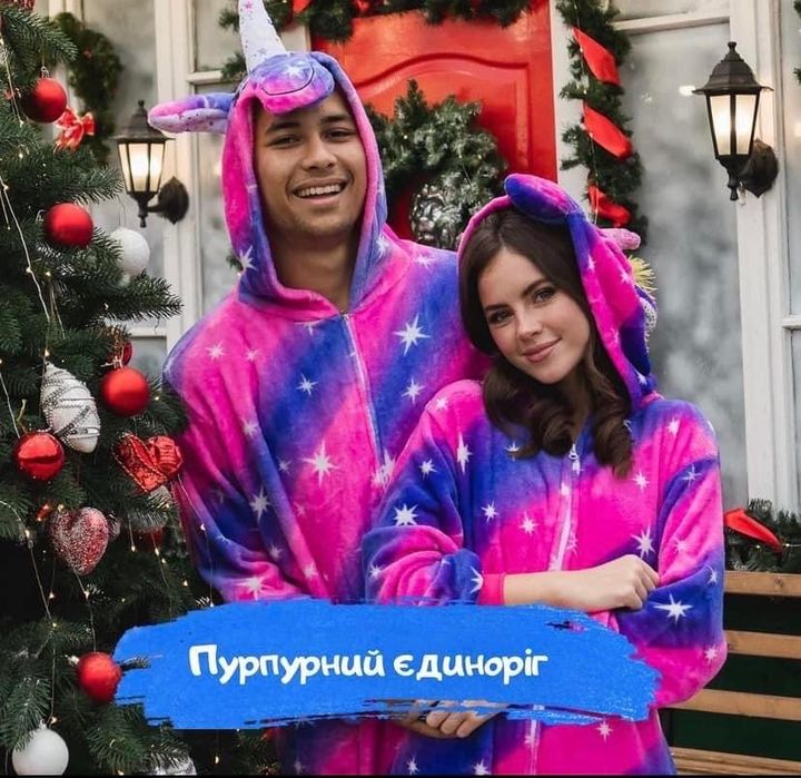 Пижама кигуруми, детская пижама , кегуруми