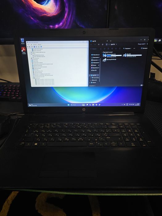 Ноутбук HP 17-BY2333NG