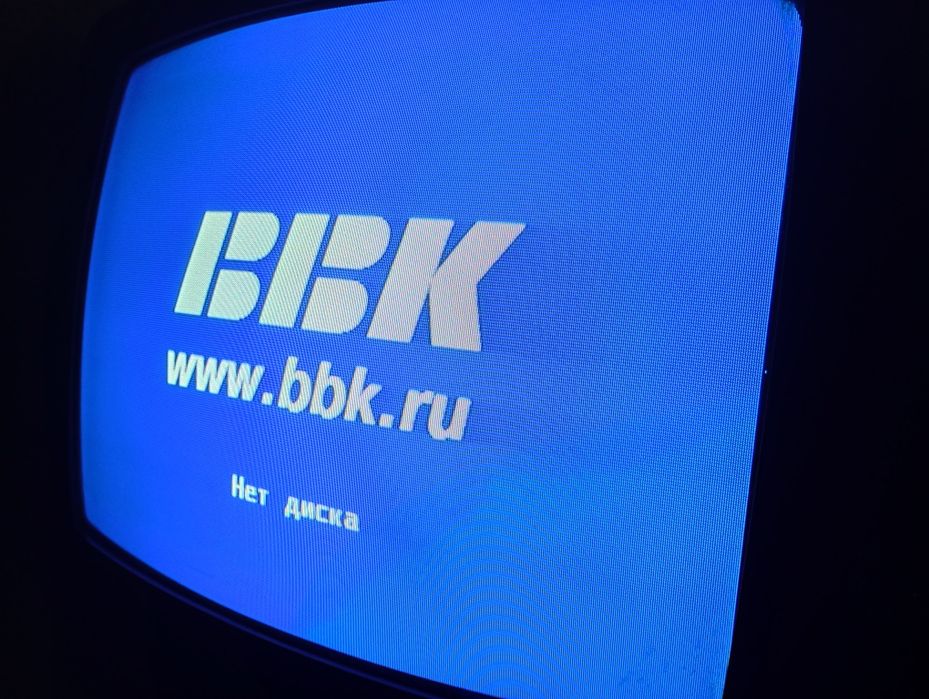 BBK DV118SI
Стаціонарний DVD-плеєр.