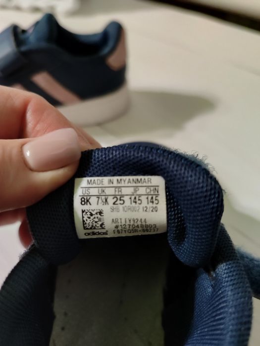 Кросівки Adidas, 25