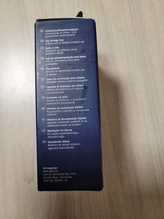 Міні сейф для ключів ABUS KeyGarage™ 704