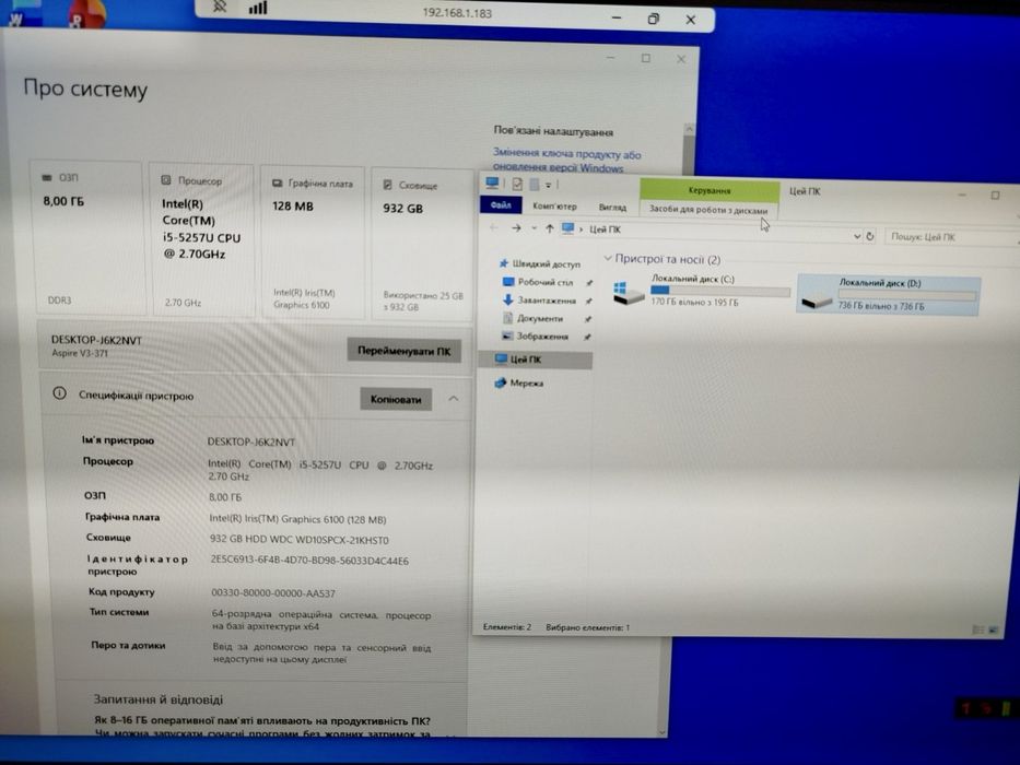 Ноутбук Acer Aspire V3-371