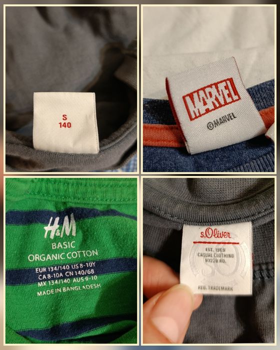 Пакет літніх речей на хлопчика вишиванки