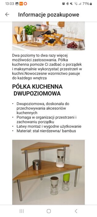 Półeczka narożna dwupoziomowa bambusowa