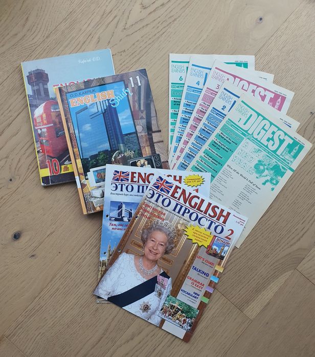 Підручники О.Карпюк з англ.мови для 10, 11 класів