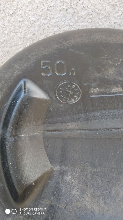 Бочка 50 л. Для не пищевых продуктов..