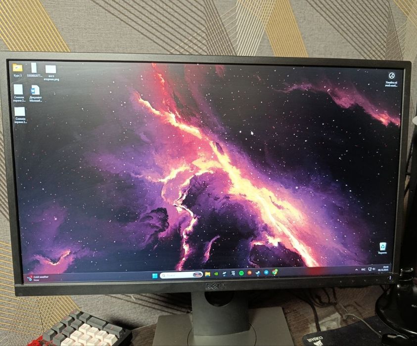 Монитор 23" Dell P2317 Professional