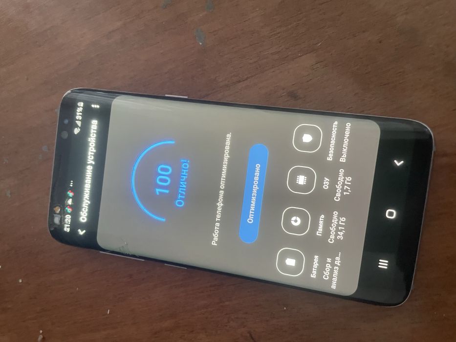 Samsung s8 4/64 neverlock
