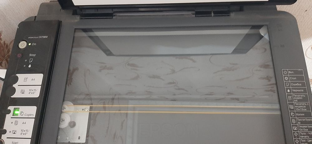 МФУ    Принтер Epson stylus cx3700