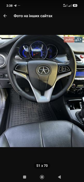 JAC J5 47 тис пробега  в новом состоянии!