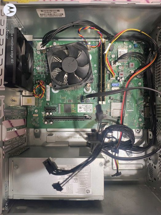 HP Pavilion Gaming Desktop - оригінальний ігровий компютер