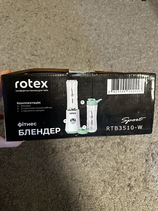 фітнес-блендер Rotex RTB3510-W Sport