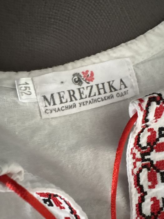 Вышиванка для девочки