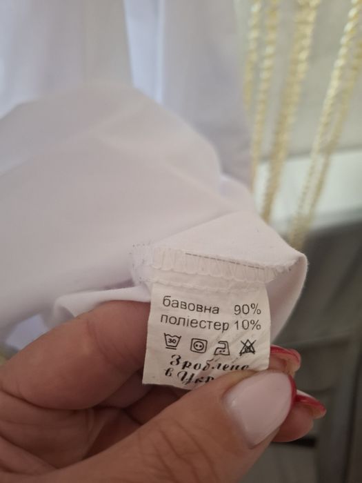 Вишиванка жіноча ог 102 рукав 69 см