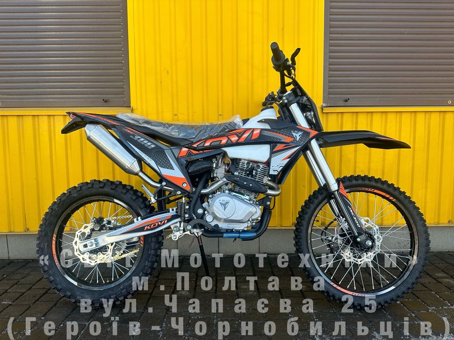 Новий мотоцикл Kovi JNC 300 SR Enduro 2026р. 25к.с./6-ти КПП/21х18