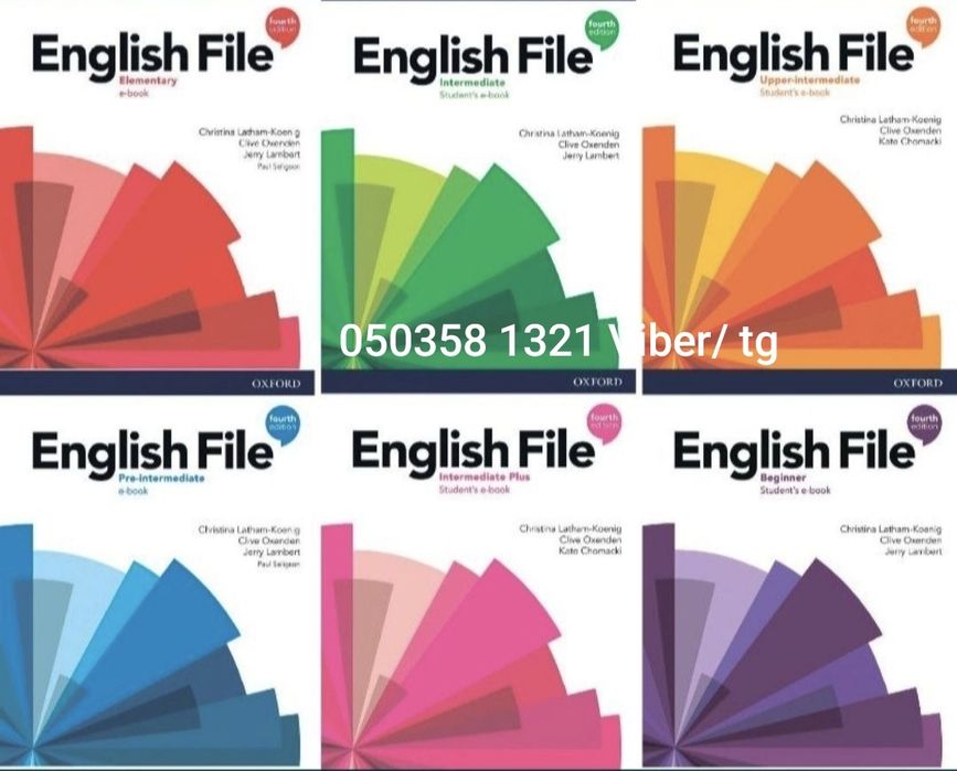 English File 4th, 5th American English File .