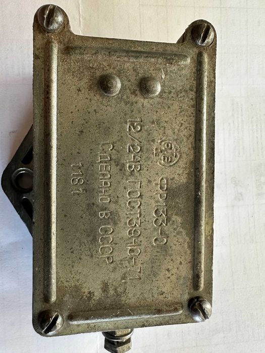 Реле ФР 135 -0  12\24 В