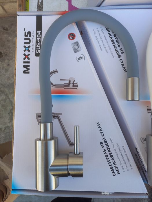 НОВИНКА! Кран/змішувач/смеситель для кухни с гибким гусаком Mixxus SUS