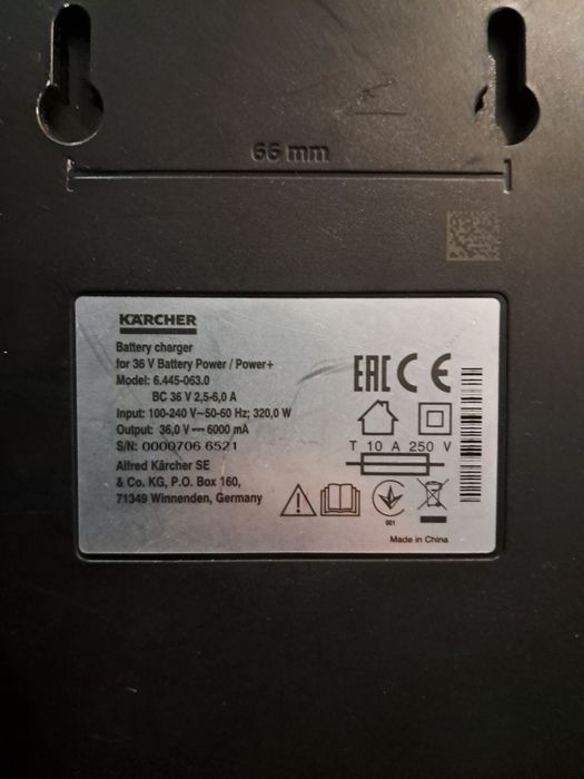 Kärcher ładowarka 36V