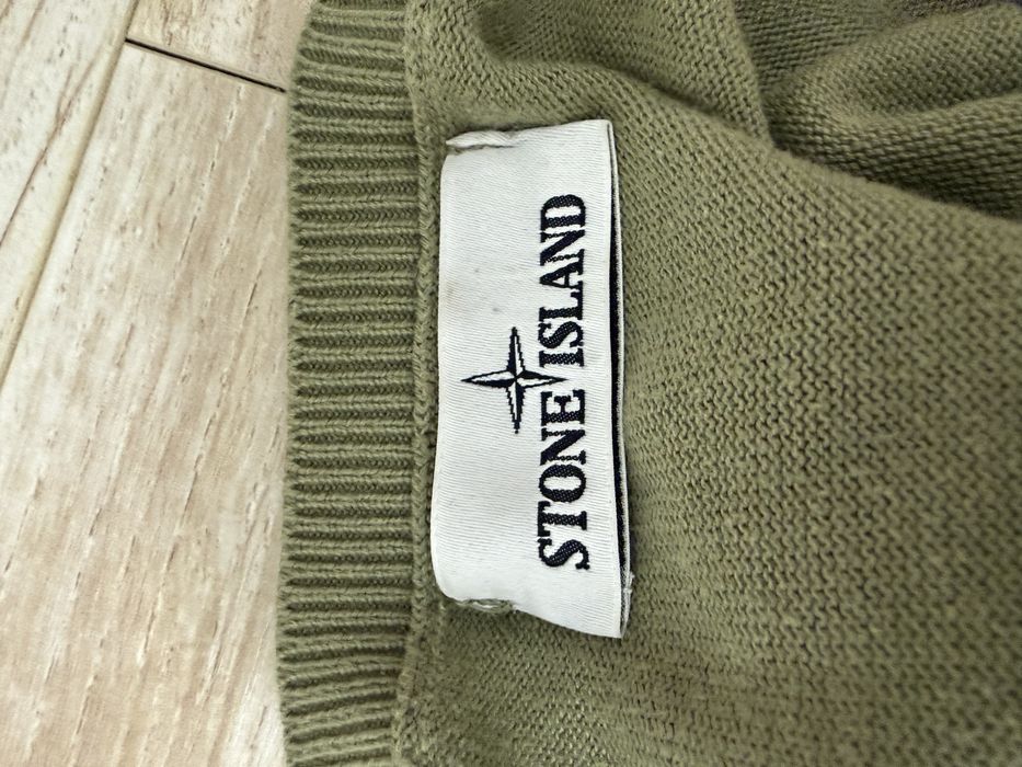 Свитшот Stone Island