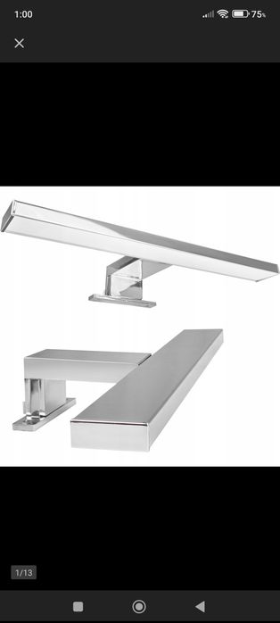 Lampa LED naszafkowa 60 cm 12 w NOWA