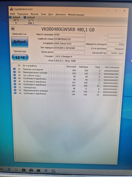 Ssd 480gb диски ссд для ноутбука або системного блока Стан гарний